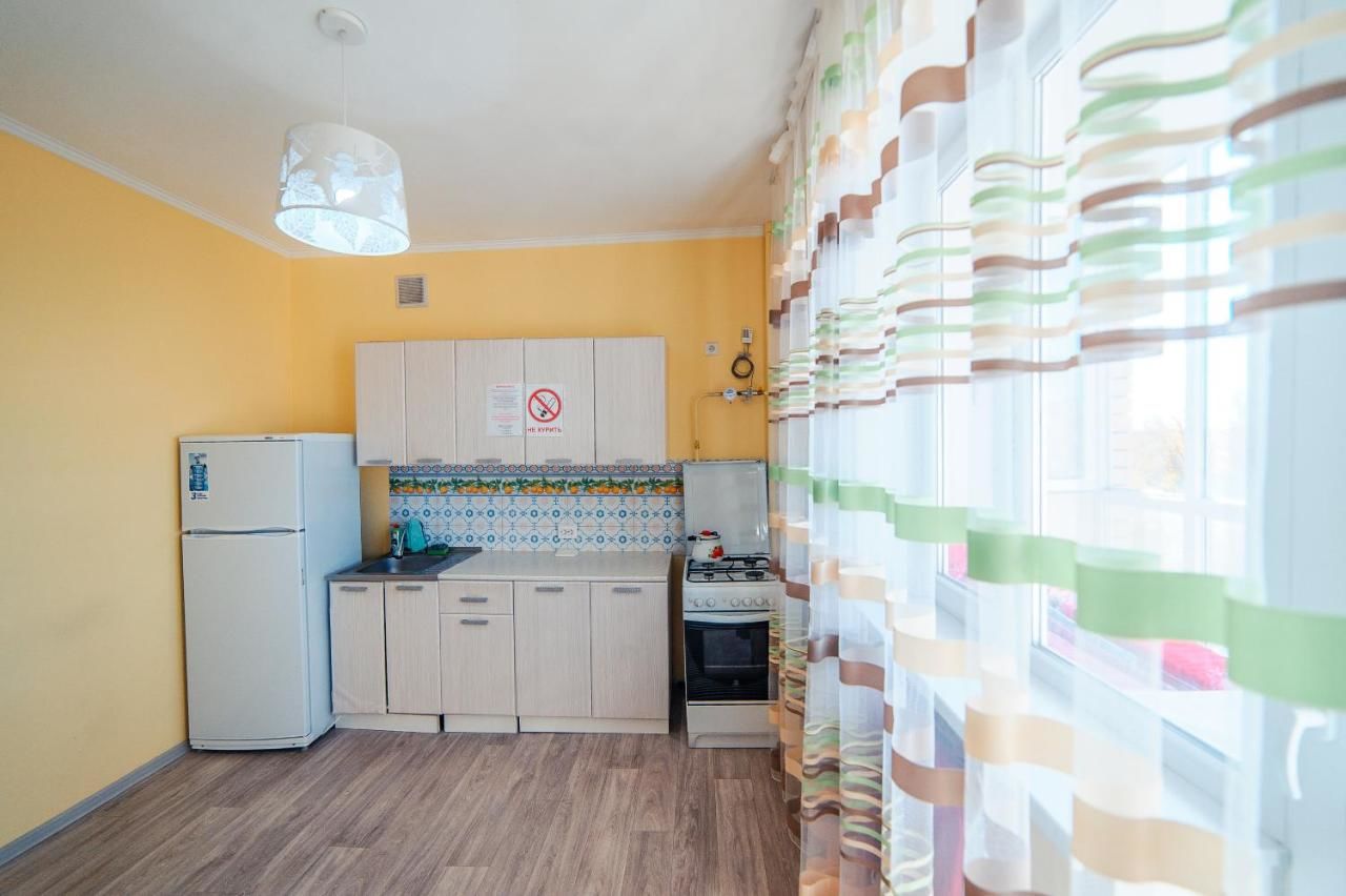 Апартаменты Apartments on Kurmangazy Уральск-21